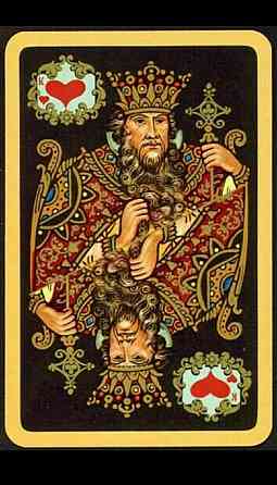 Карты "Палех". 55. 