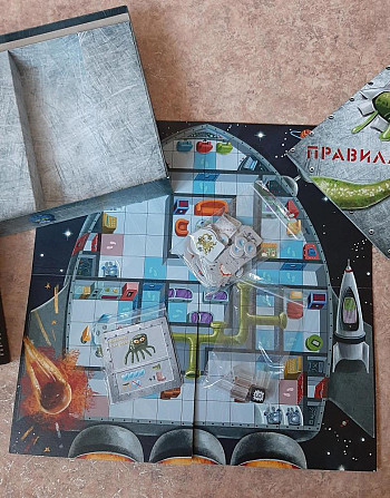 Настольная игра "Пришелец"  - изображение 2