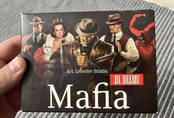 Мафия настольная игра 