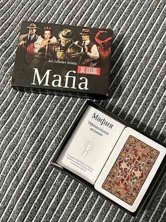 Мафия настольная игра 