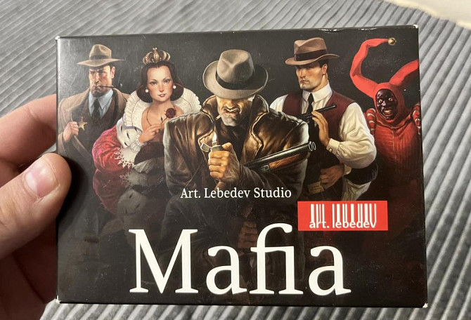 Мафия настольная игра  - изображение 1