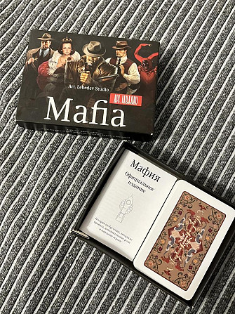 Мафия настольная игра  - изображение 2