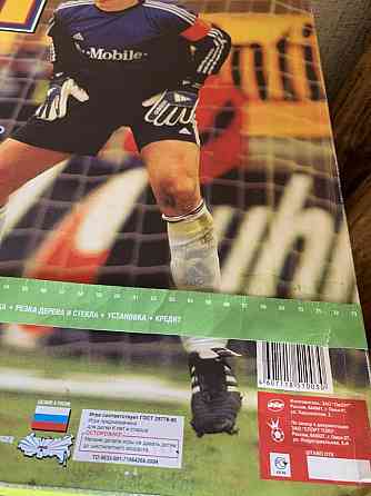 Мини настольная игра футбол 