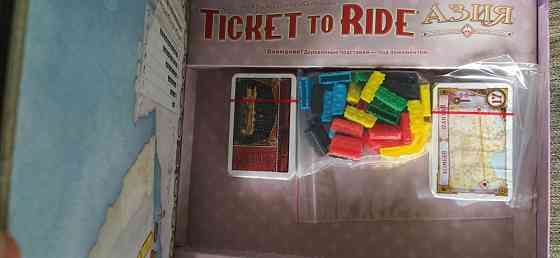 Ticket to ride Азия 
