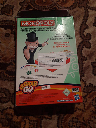 Дорожная игра Monopoly Grab&Go  - изображение 2