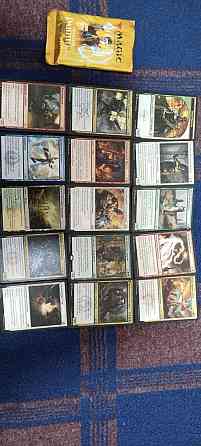 Продаю карты MTG 