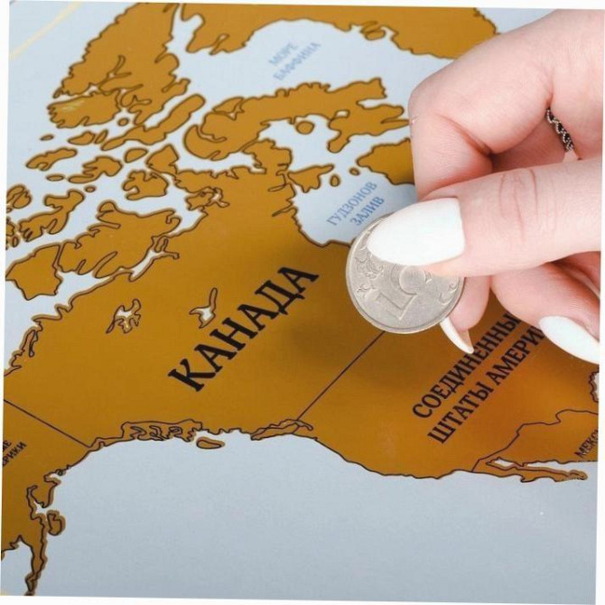 Карта мира - Карта открытий, в тубусе со скретч-сл  - изображение 2