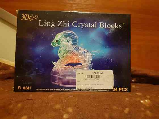 Пазл 3D Crystal bloks 