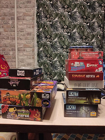 Настольные игры БУ  - изображение 2