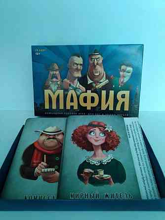 Кубик Рубика+ настольные игры(набор) 