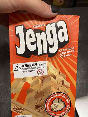 Настольная игра Дженга 