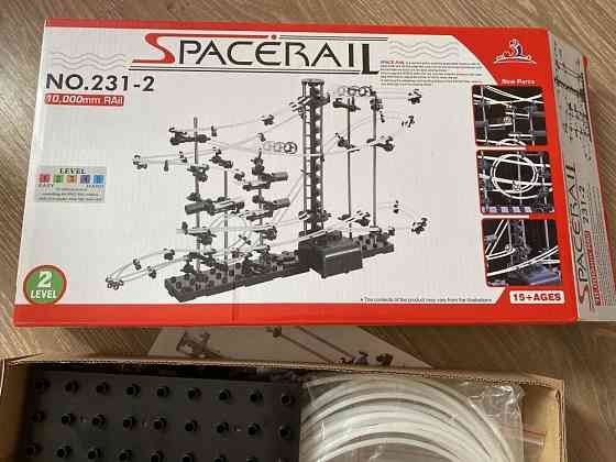 Space rail no.231-2 