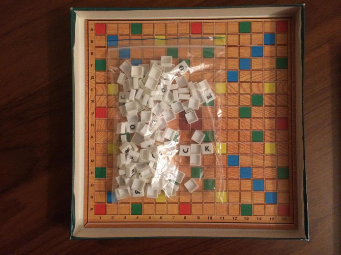 Настольконая игра «Словодел»  - изображение 2