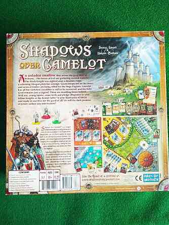 Shadows over Camelot. Уникальная настольная игра 