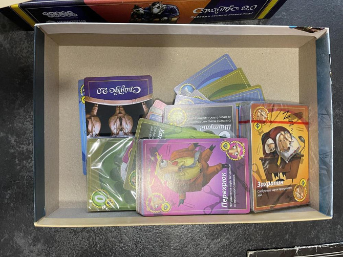 Настольная игра Свинтус  - изображение 2