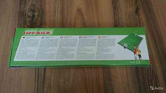 Настольная игра футбол tipp-kick тип кик 