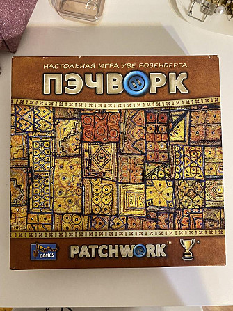 Настольная игра Crowd Games Пэчворк  - изображение 2