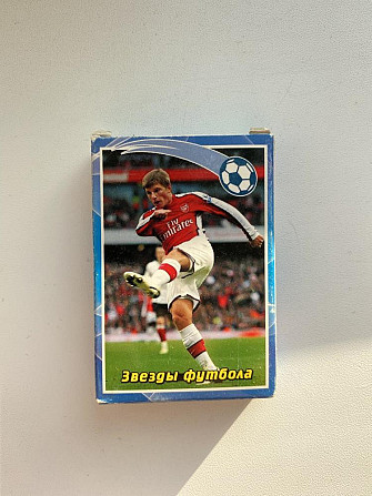 Карты  - изображение 1