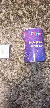 Настольная игра Фанты для весёлой компании (16+) 