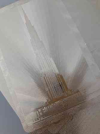 Игральные карты 