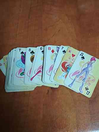 Игральные карты 