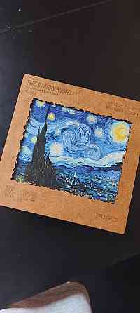 Деревянный пазл 