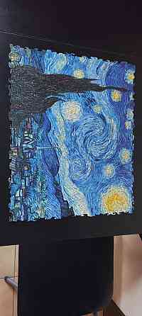 Деревянный пазл 