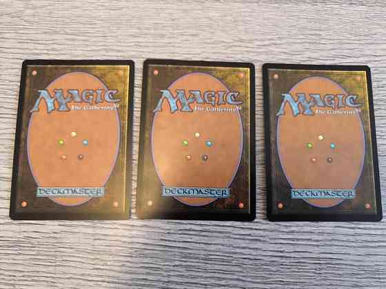 Редкие карты Magic The Gathering 2013 г 