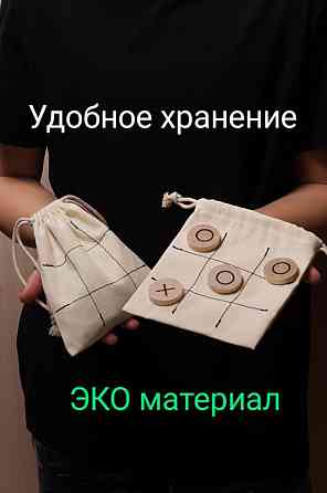 Настольная игра Крестики-нолики 