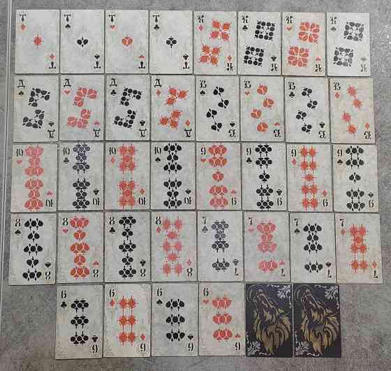 Карты стос ♠♦♣♥ 