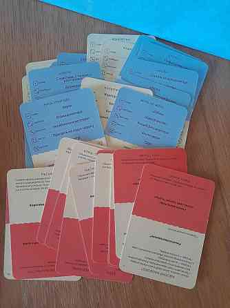 Настольная игра Экивоки 