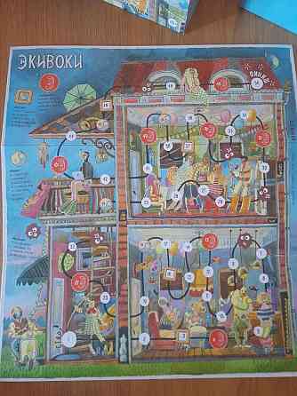 Настольная игра Экивоки 