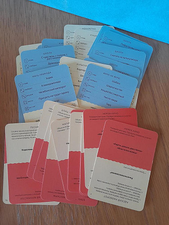 Настольная игра Экивоки  - изображение 2