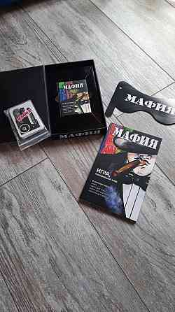 Игра Мафия новая 