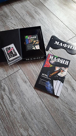 Игра Мафия новая  - изображение 1