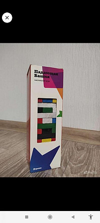 Падающая башня  - изображение 1