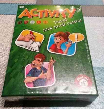 Игра для всей семьи 