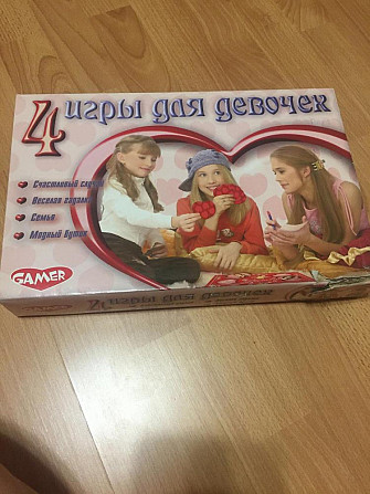 Игра для девочек  - изображение 1