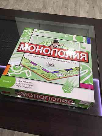 Монополия НОВАЯ (В НАЛИЧИИ) 