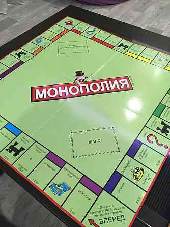 Монополия НОВАЯ (В НАЛИЧИИ) 