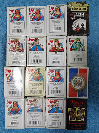 Игральные карты б/у  - изображение 1