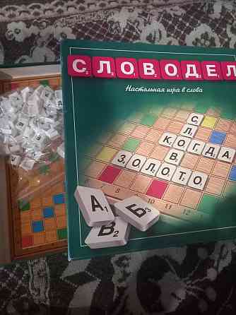 Игра Словодел . Новая . Даурская 
