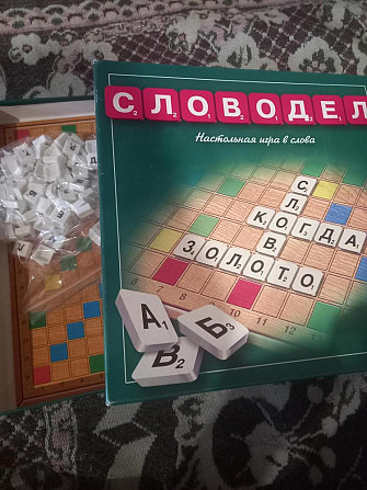 Игра Словодел . Новая . Даурская  - изображение 1