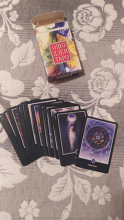 Ошо дзен таро  - изображение 1