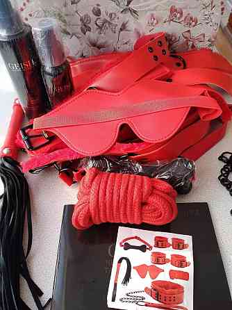 Игра для взрослых 