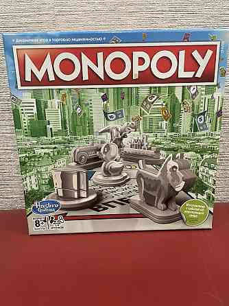 Монополия 