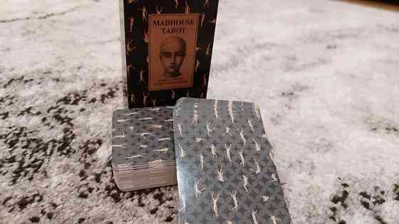 Карты Таро Сумасшедшего Дома (Mad House) 