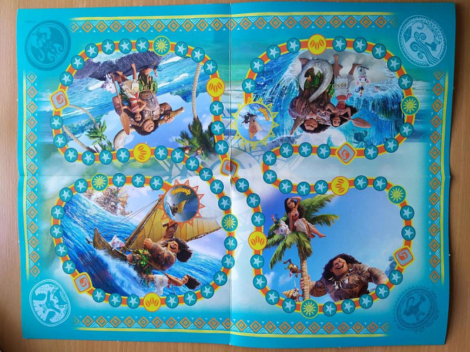 Игра бродилка  - изображение 2