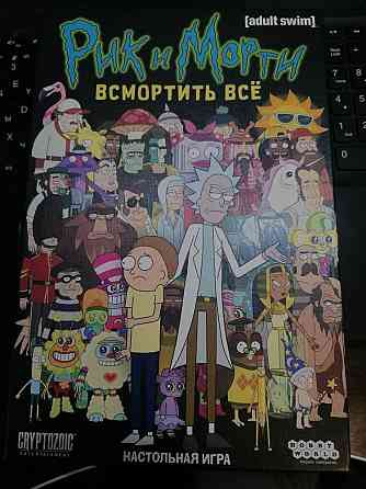 Рик и морти игра 