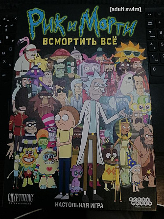 Рик и морти игра  - изображение 1